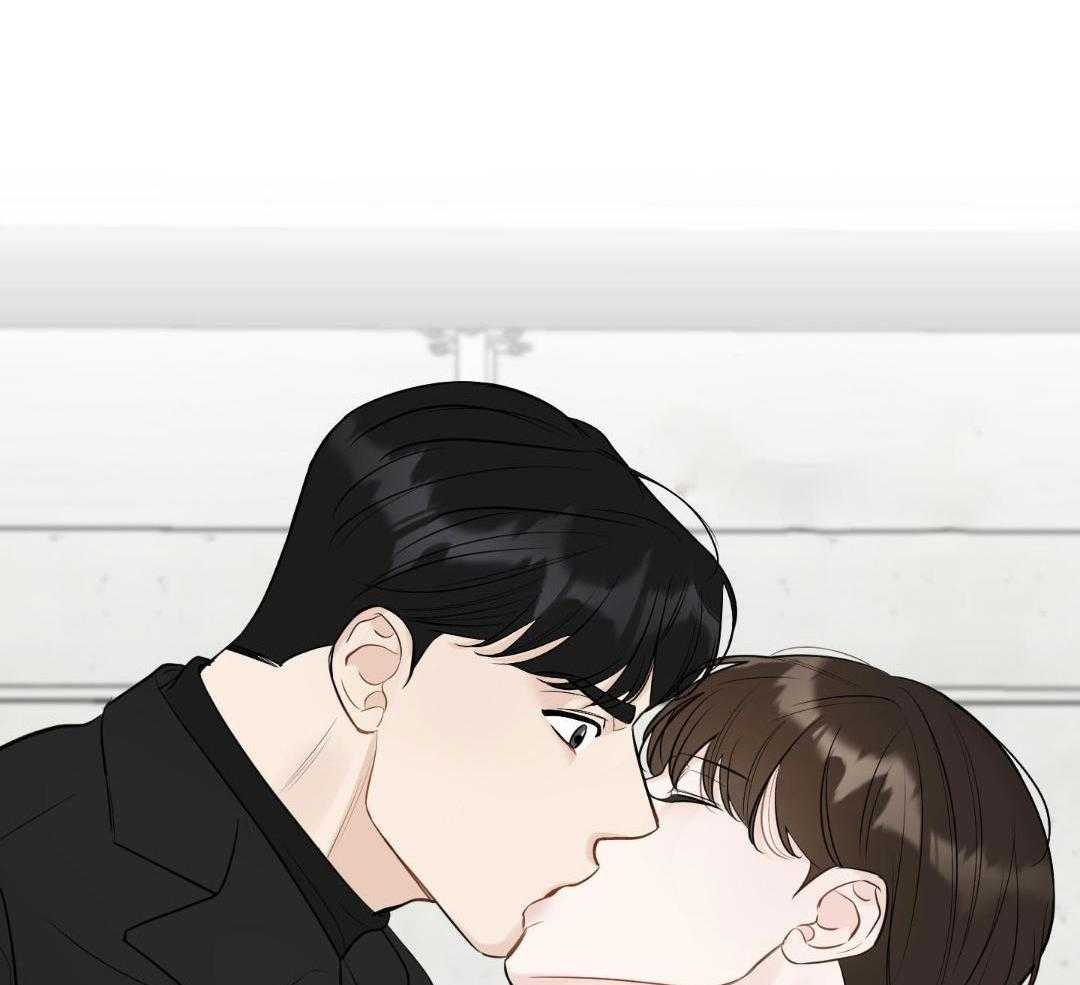 禁忌关系 第1话 第36页