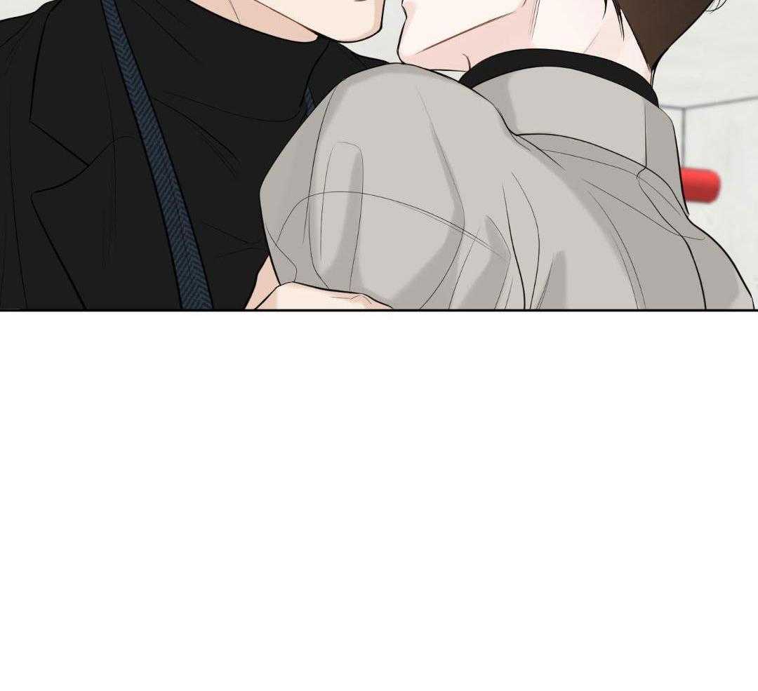 禁忌关系 第1话 第39页