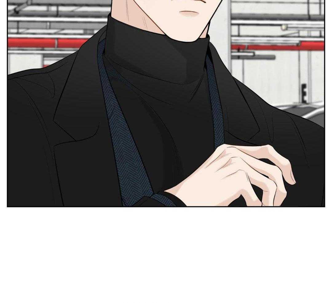 禁忌关系 第1话 第46页