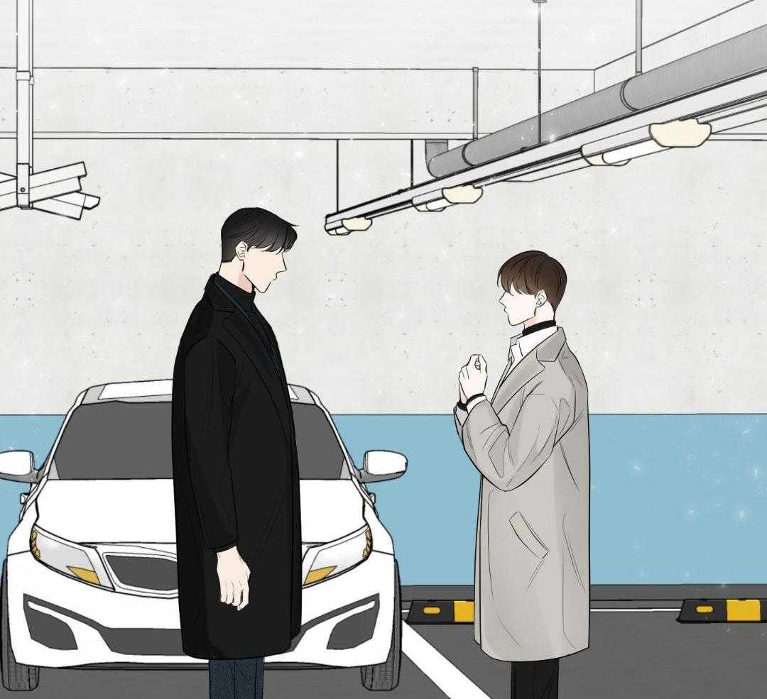 禁忌关系 第1话 第55页