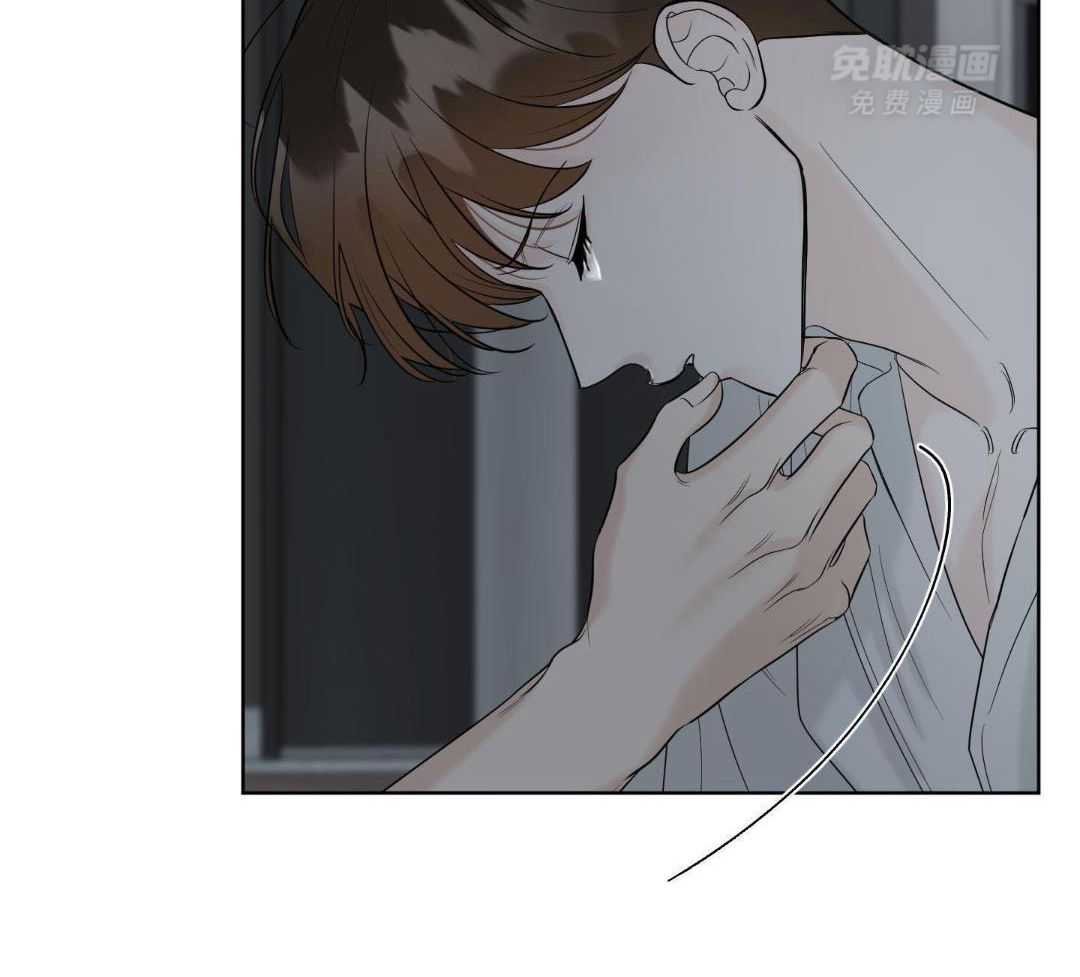 禁忌关系 第10话 第6页