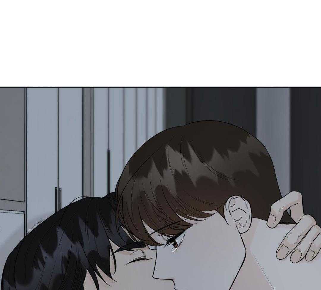 禁忌关系 第10话 第7页