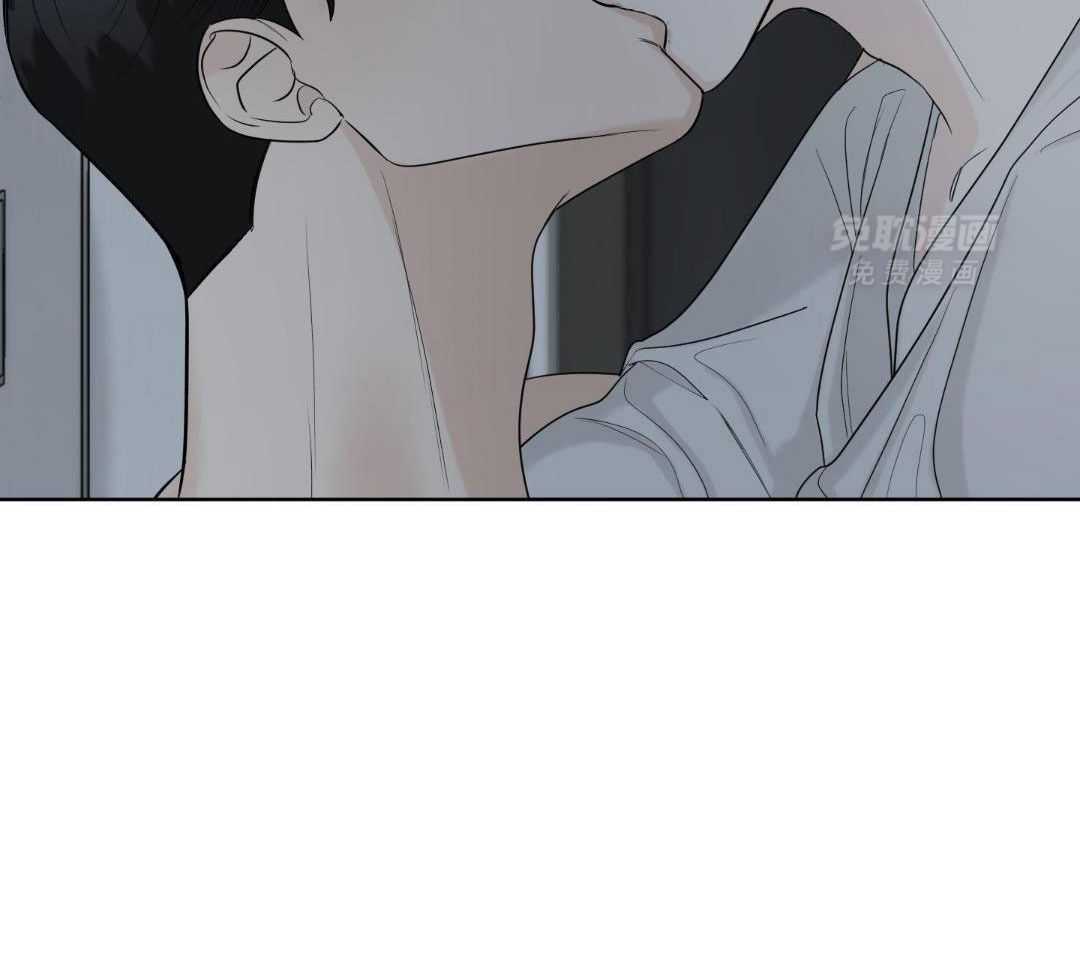 禁忌关系 第10话 第8页