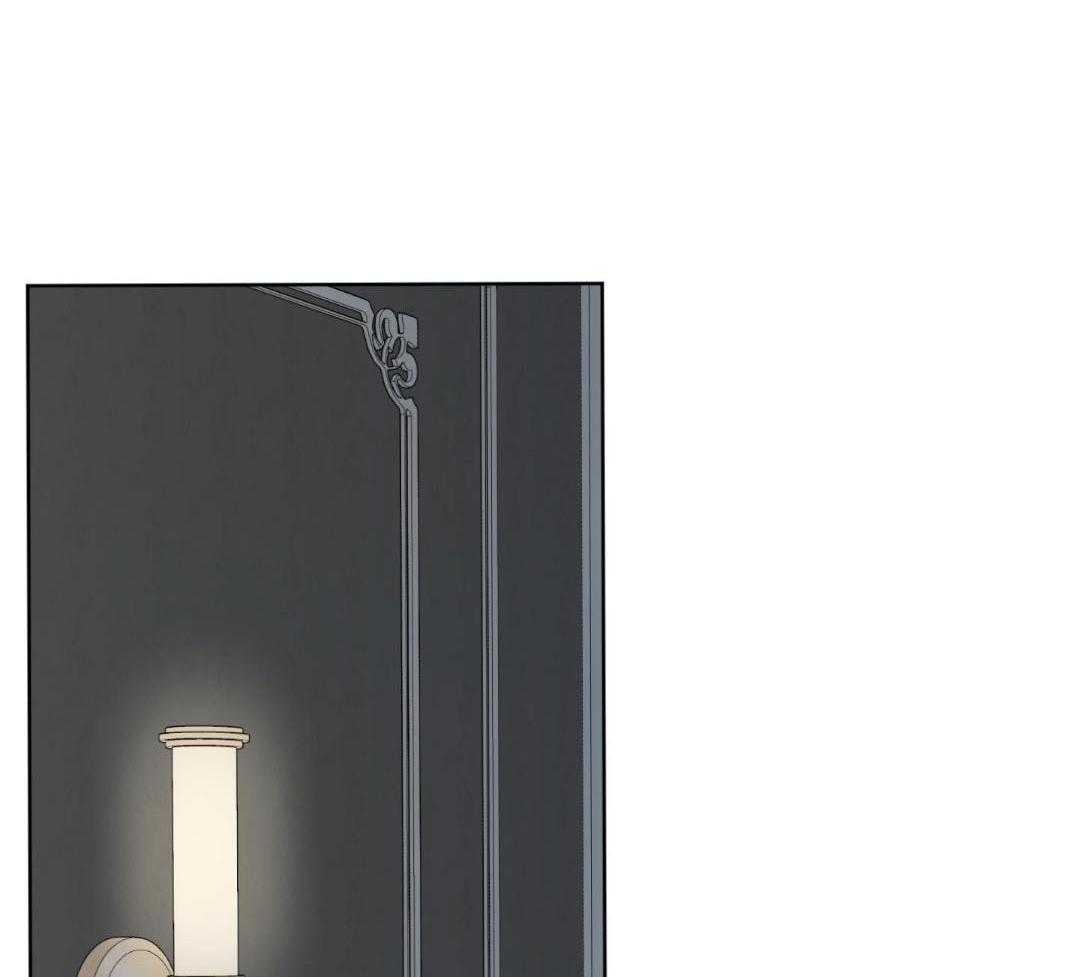 禁忌关系 第10话 第9页