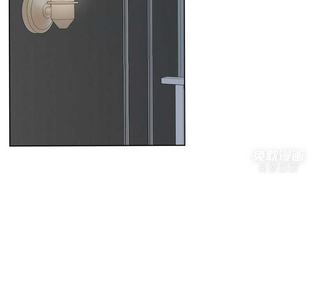 禁忌关系 第10话 第10页