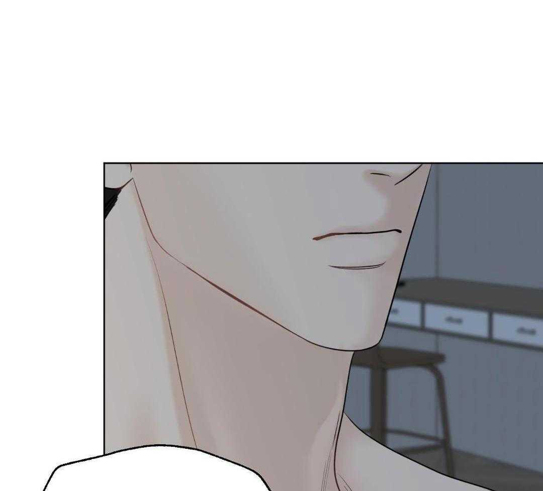 禁忌关系 第10话 第25页