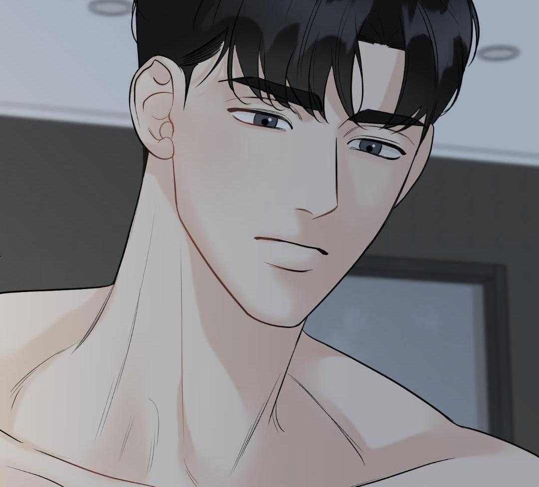 禁忌关系 第10话 第30页