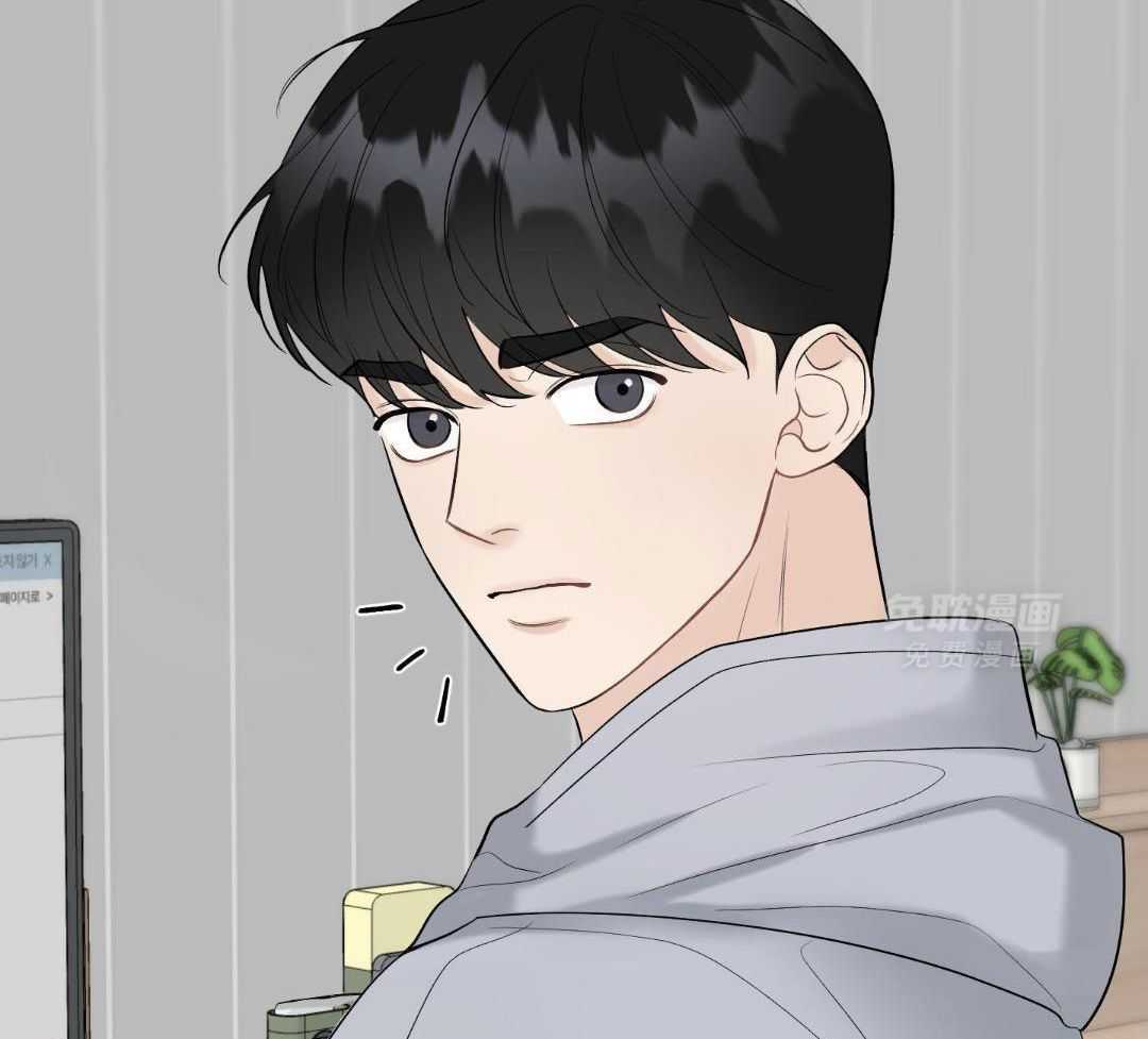 禁忌关系 第10话 第35页