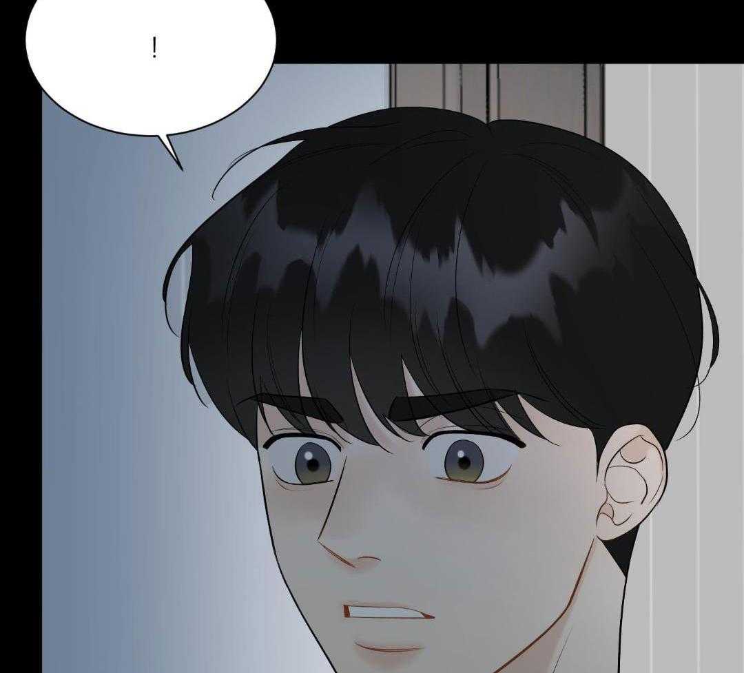 禁忌关系 第10话 第40页