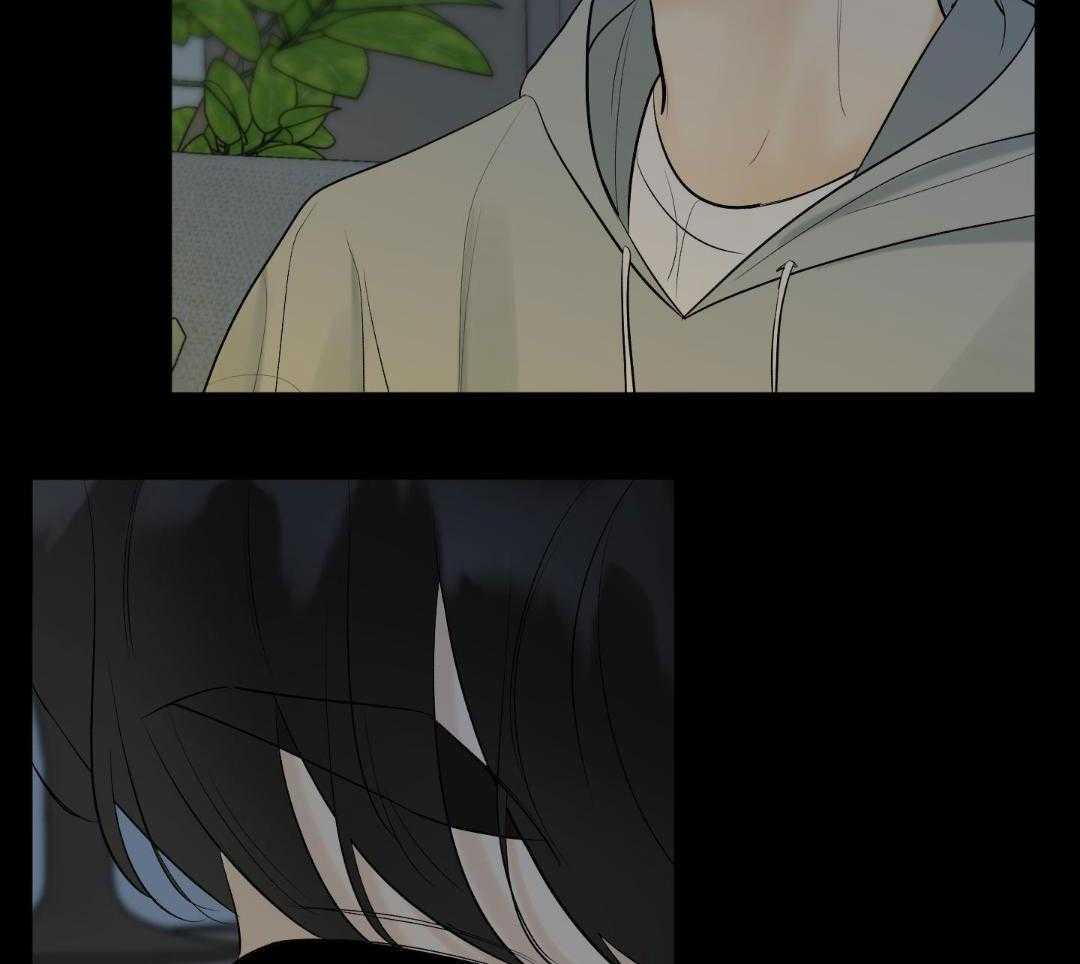 禁忌关系 第11话 第4页