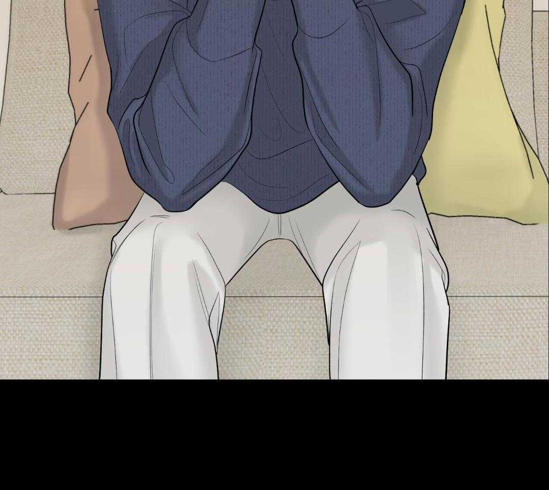 禁忌关系 第11话 第12页