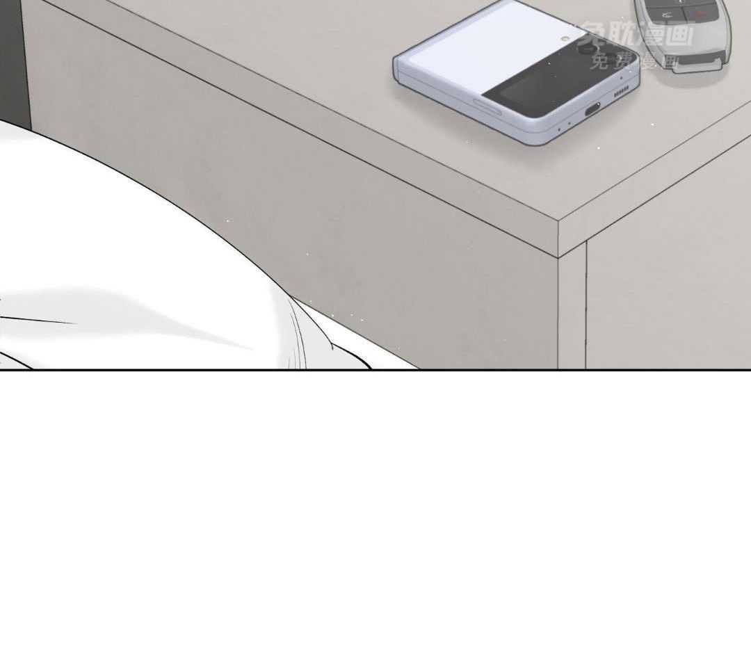 禁忌关系 第11话 第26页