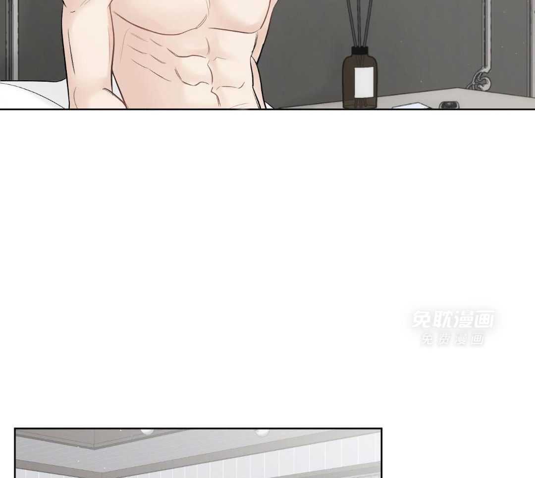 禁忌关系 第11话 第30页