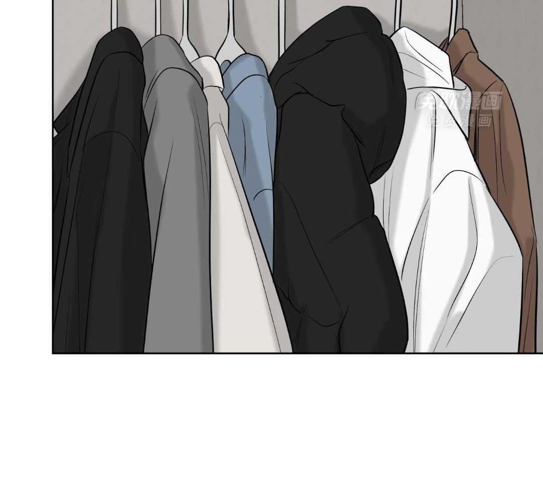 禁忌关系 第12话 第24页