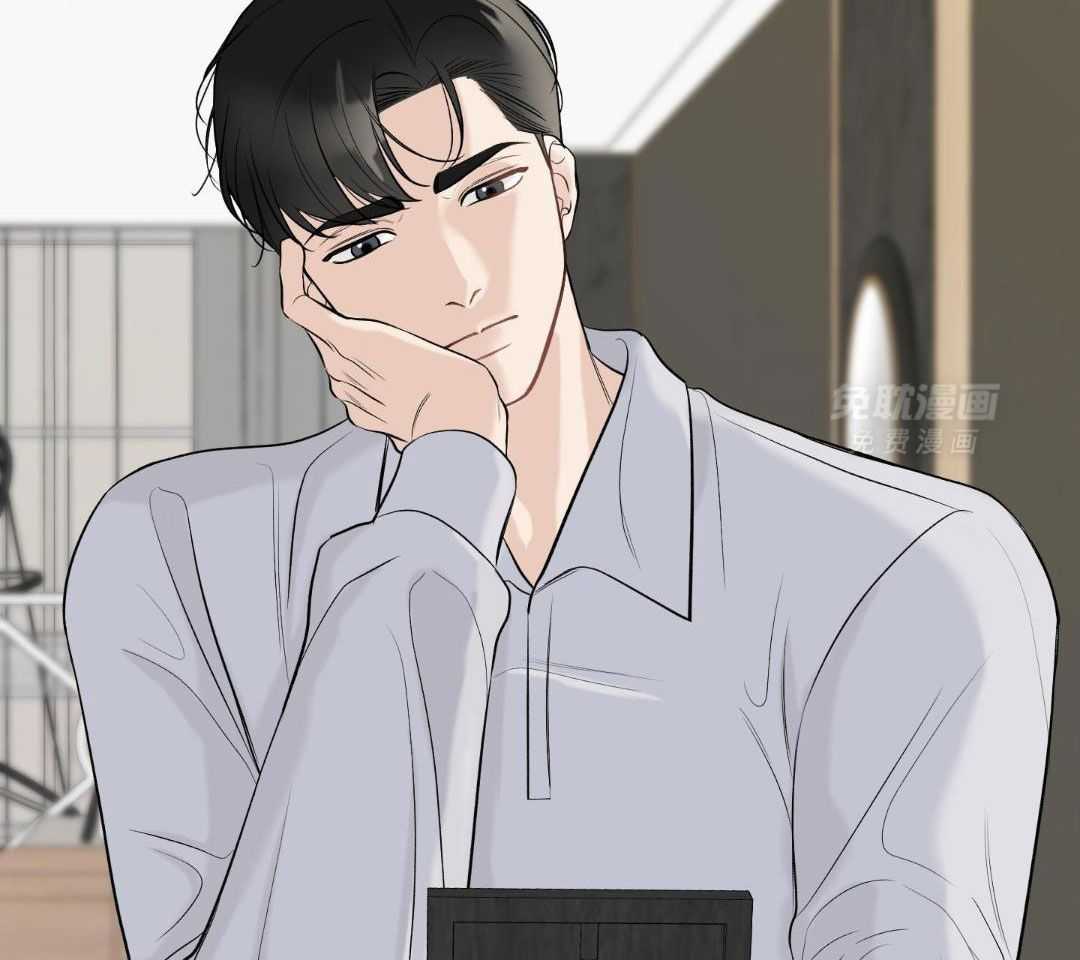 禁忌关系 第12话 第28页