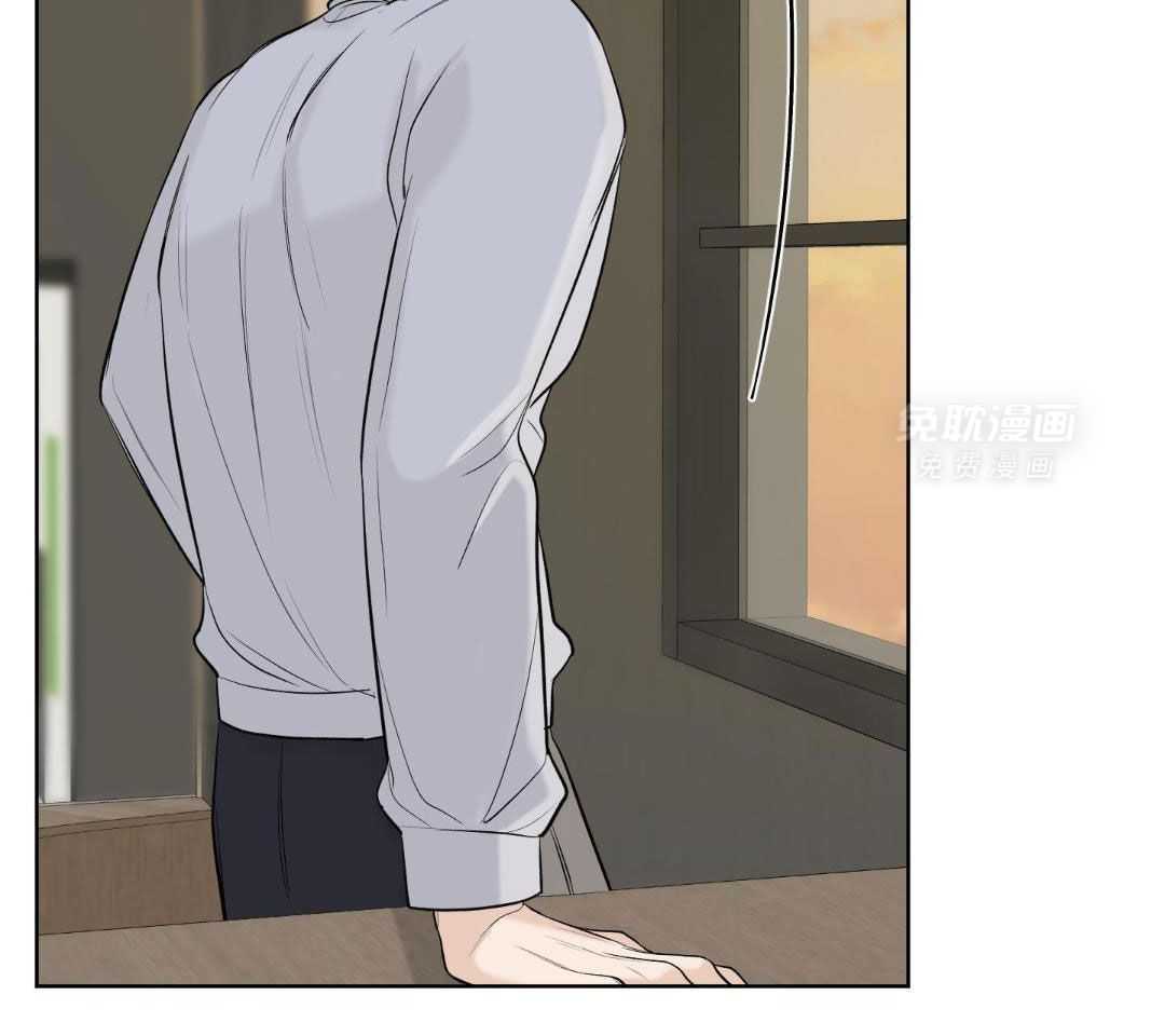 禁忌关系 第12话 第36页