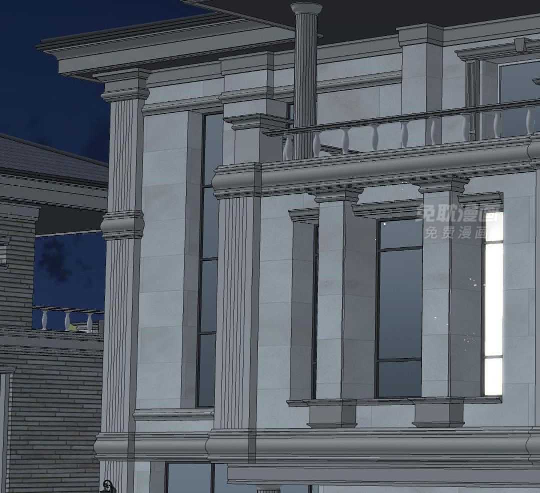 禁忌关系 第13话 第13页