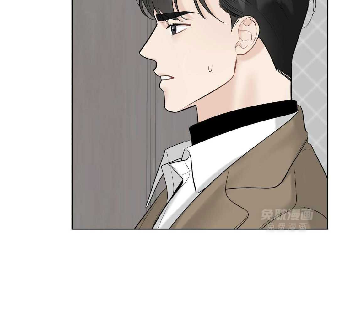 禁忌关系 第13话 第18页