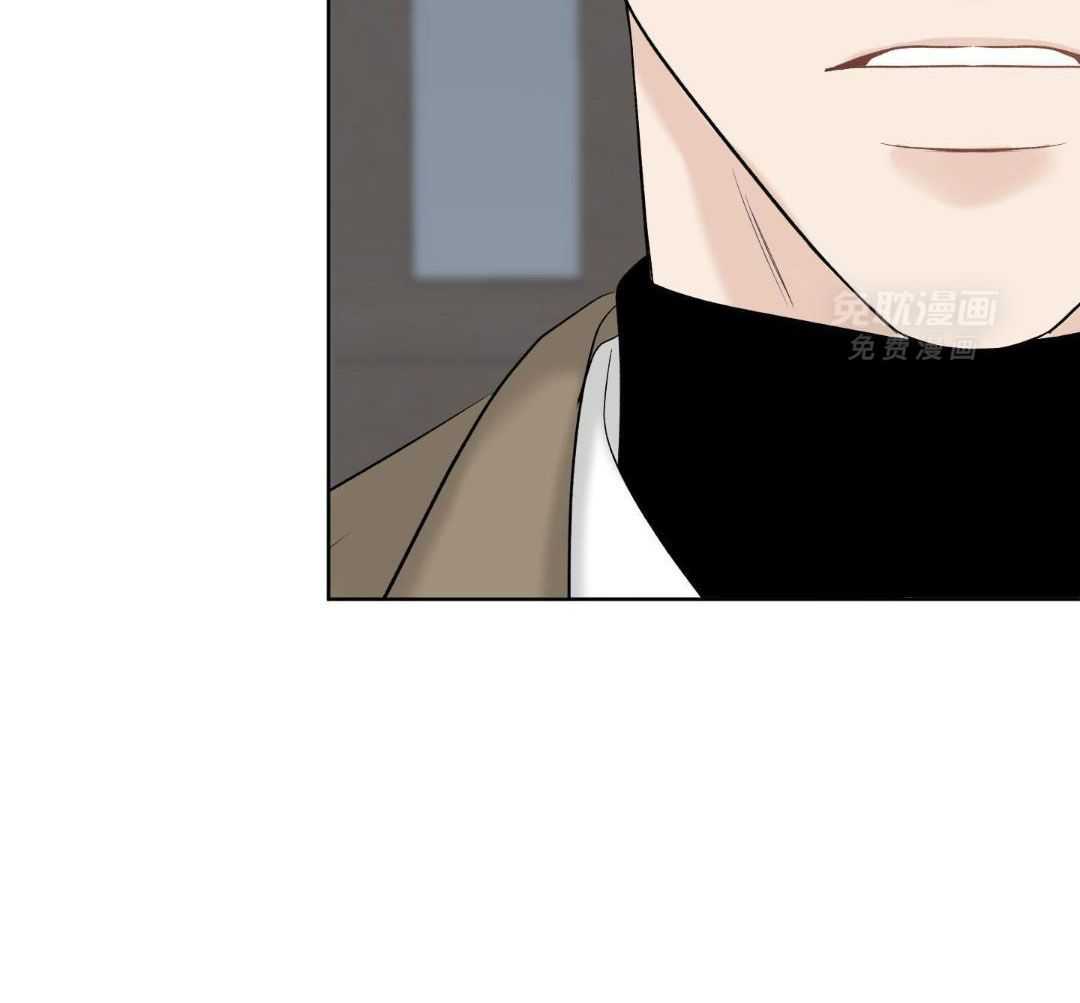 禁忌关系 第13话 第24页