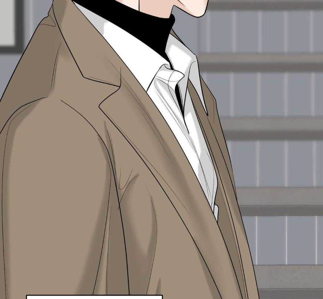 禁忌关系 第13话 第32页