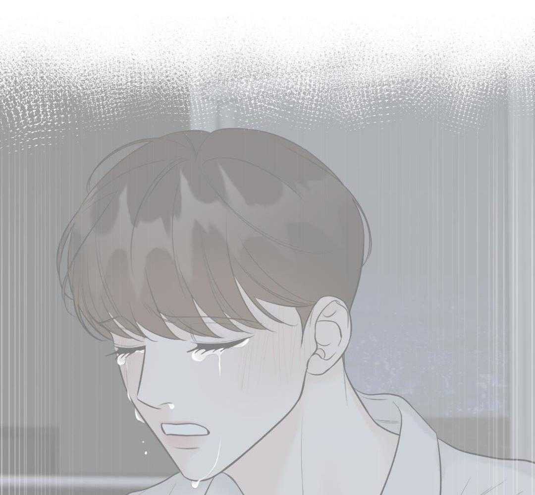 禁忌关系 第13话 第34页