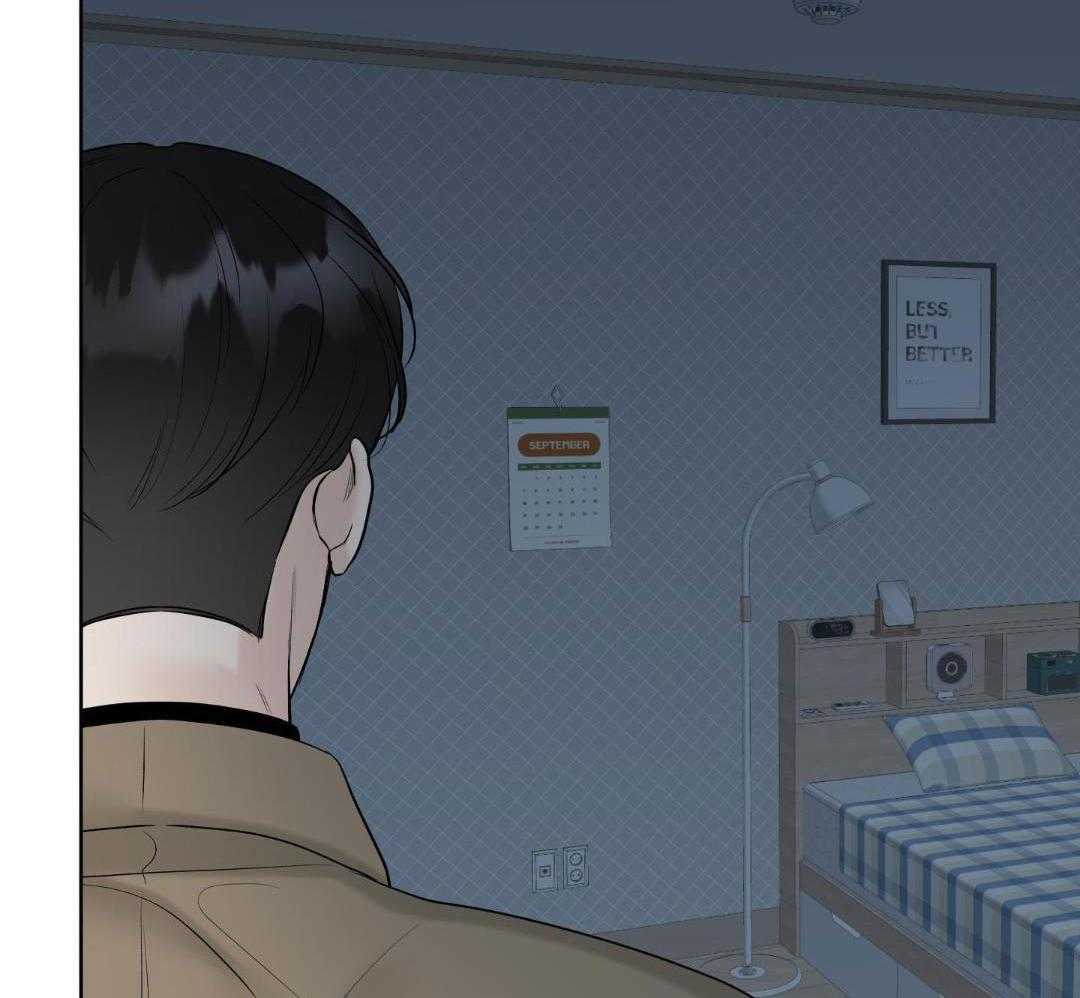 禁忌关系 第13话 第42页