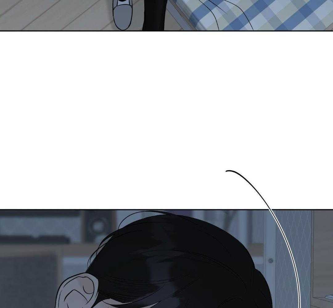 禁忌关系 第13话 第45页