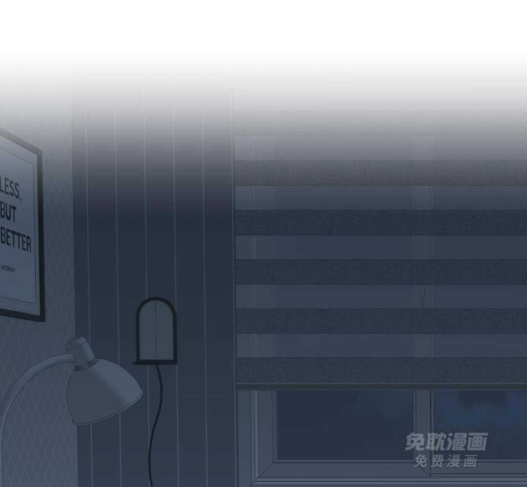 禁忌关系 第13话 第50页