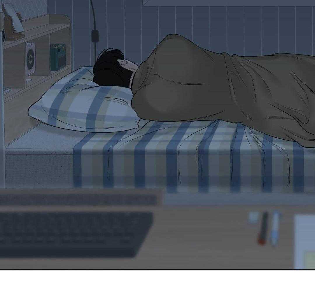 禁忌关系 第13话 第51页