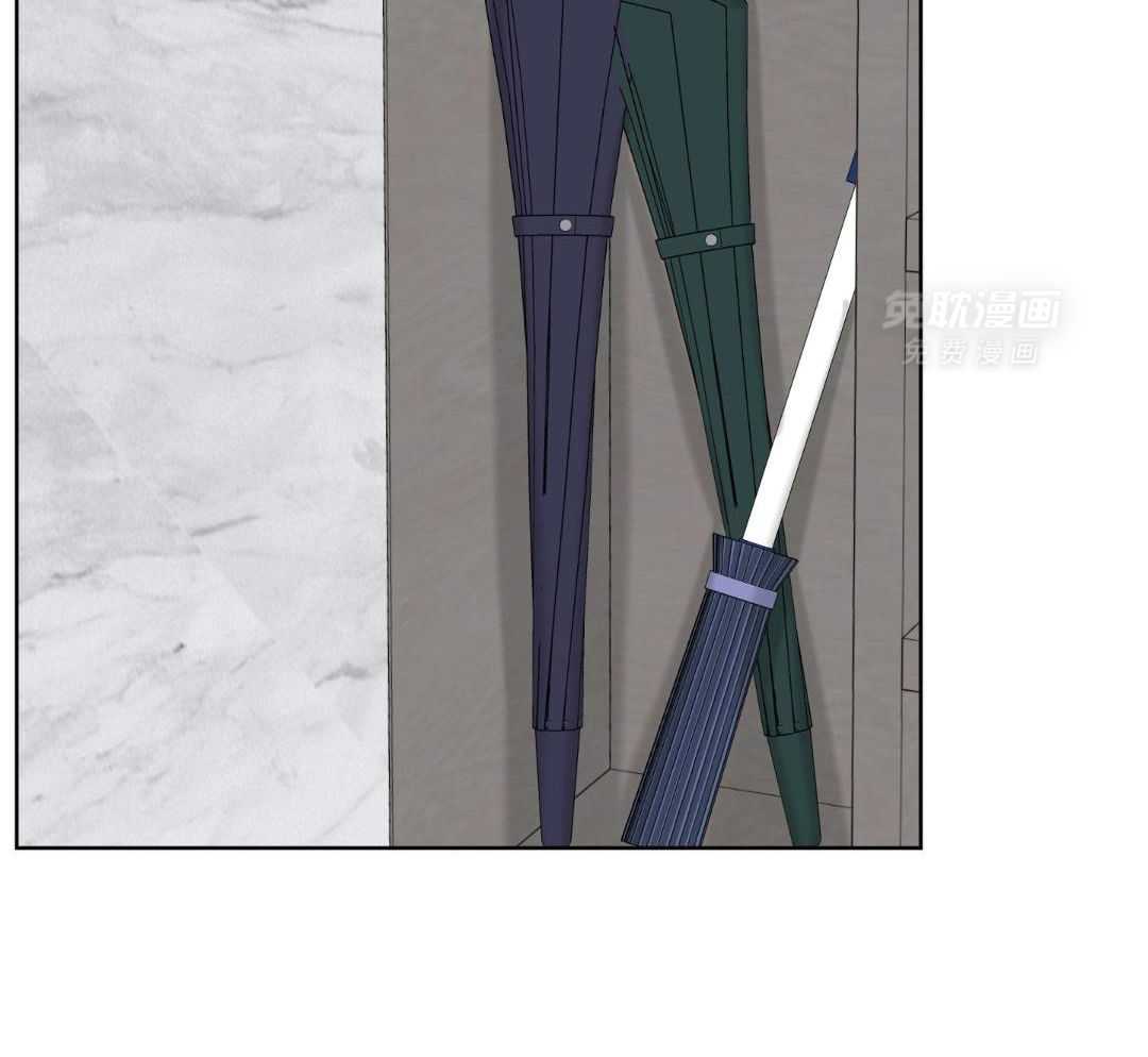 禁忌关系 第14话 第23页