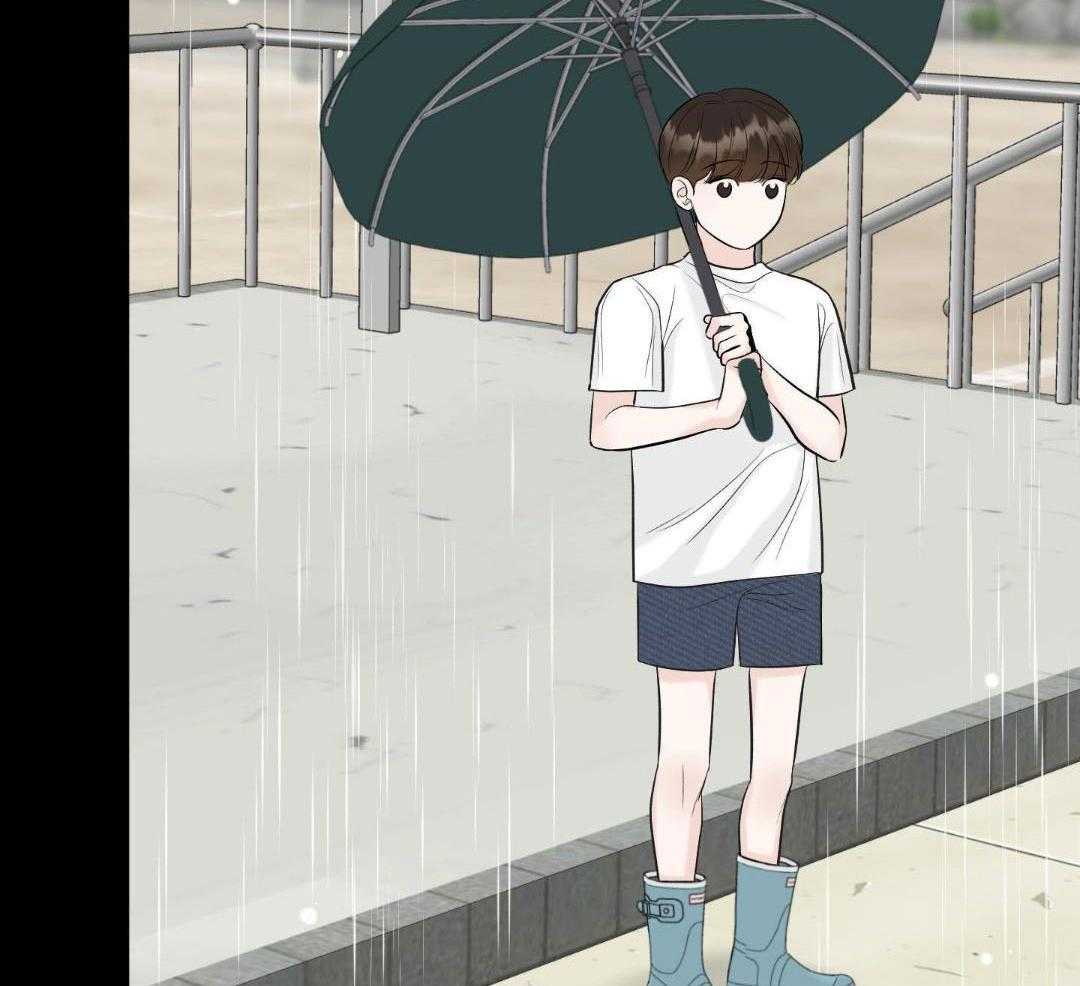 禁忌关系 第14话 第39页