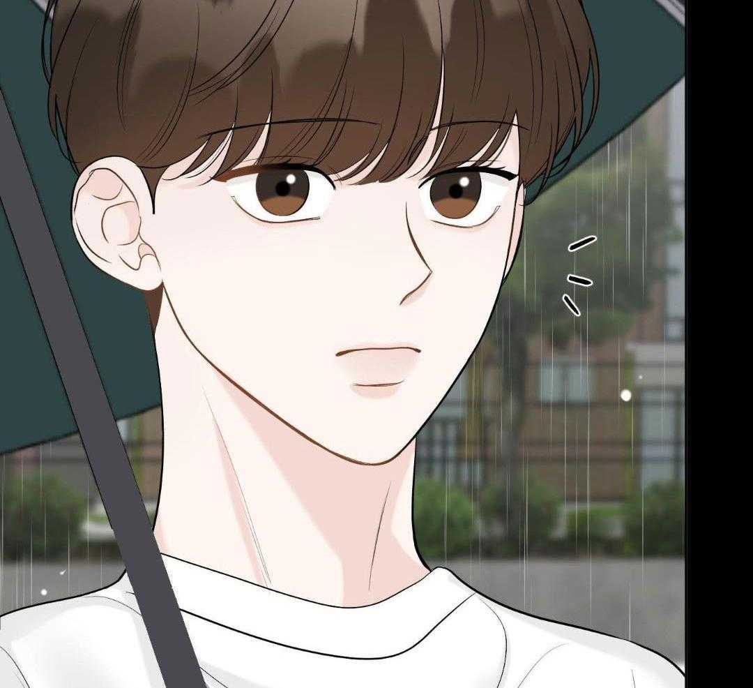 禁忌关系 第14话 第41页