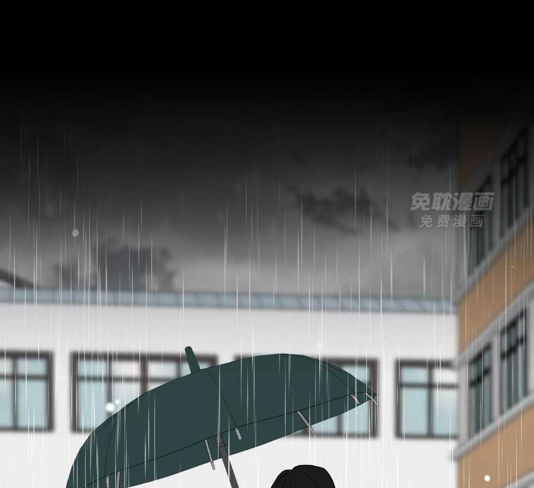 禁忌关系 第14话 第51页