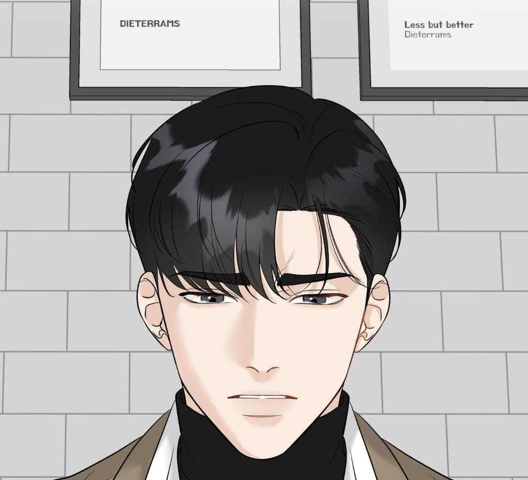 禁忌关系 第15话 第1页