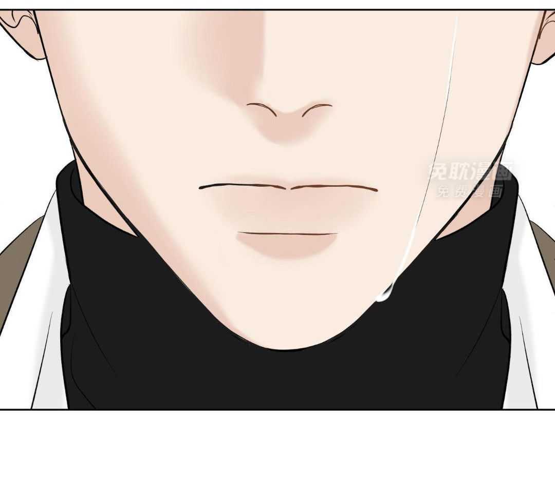 禁忌关系 第15话 第3页