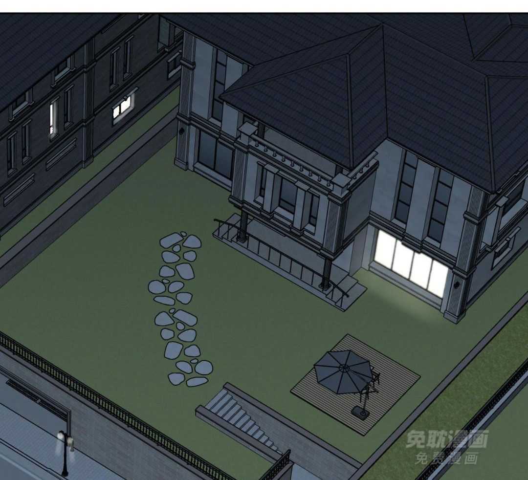 禁忌关系 第15话 第12页