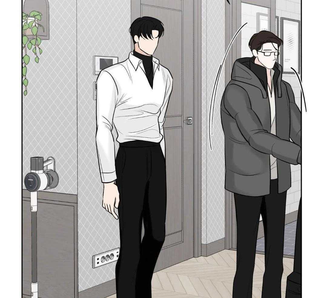 禁忌关系 第15话 第18页