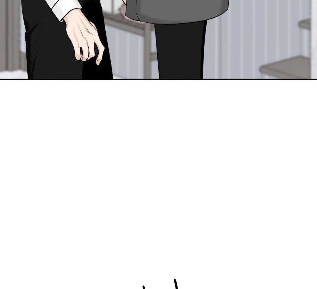 禁忌关系 第15话 第38页