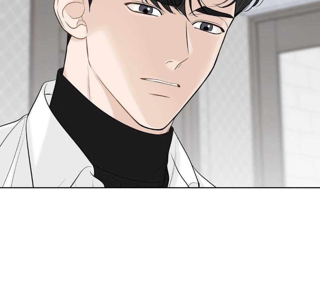 禁忌关系 第15话 第49页