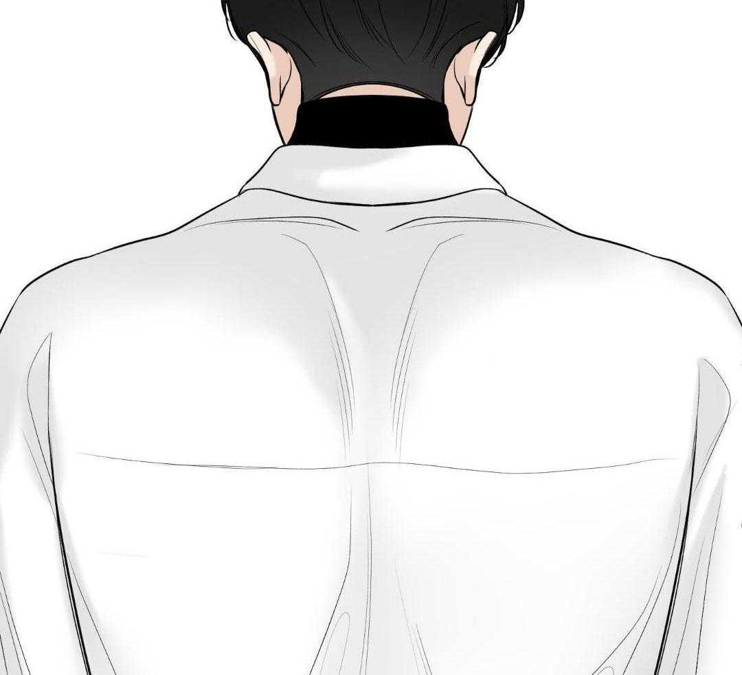 禁忌关系 第15话 第51页