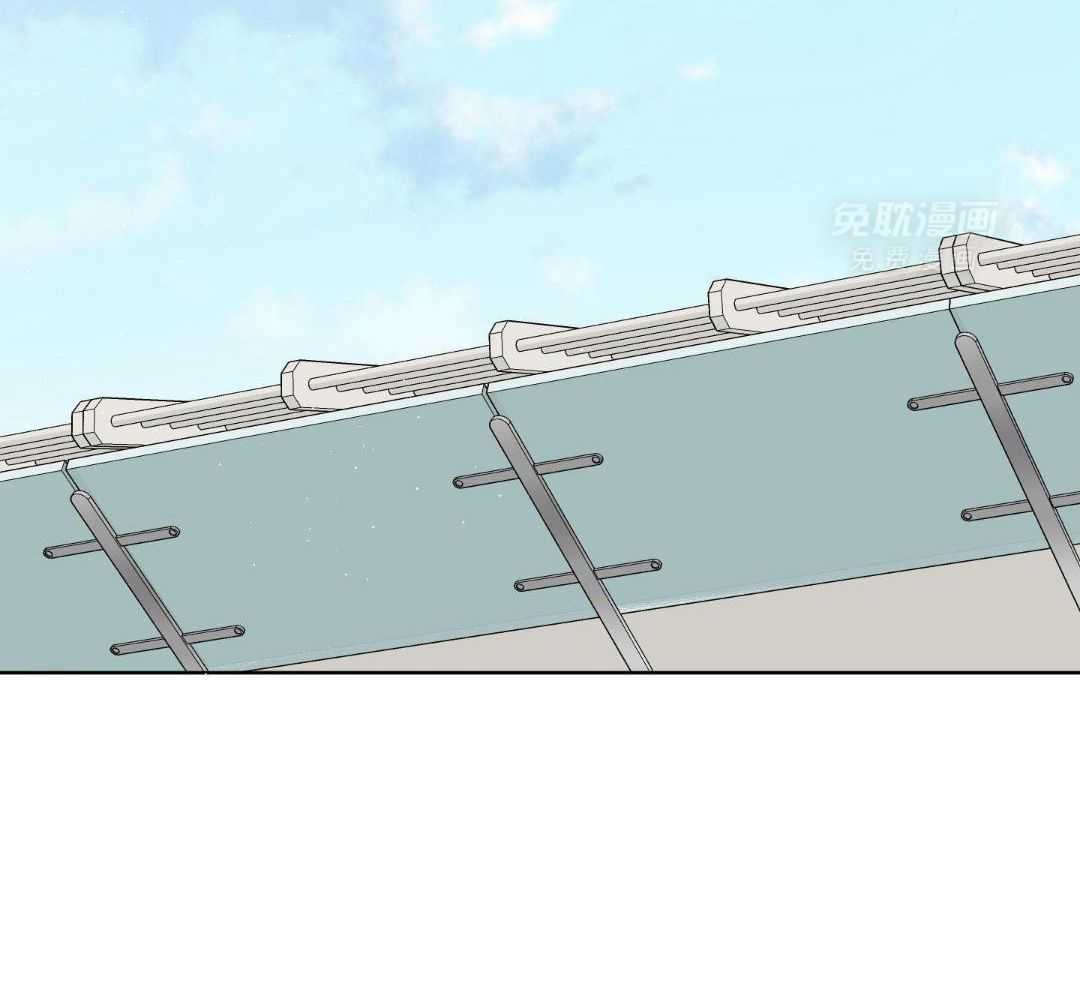 禁忌关系 第16话 第2页