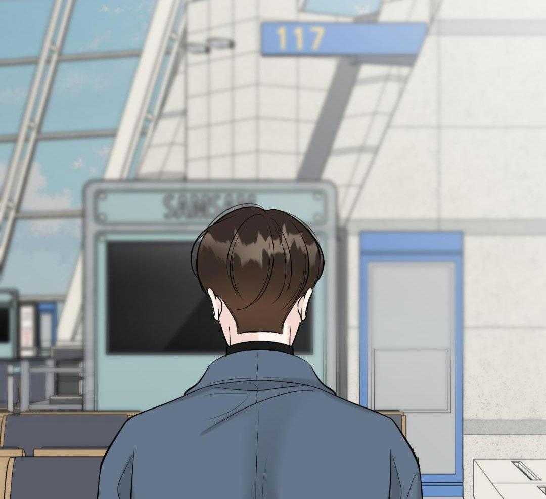 禁忌关系 第16话 第16页