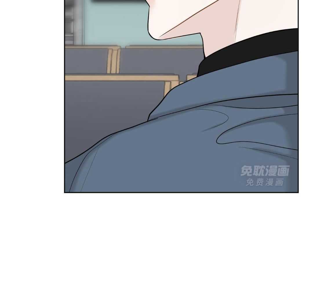 禁忌关系 第16话 第20页