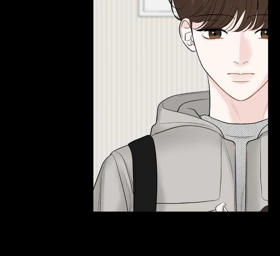 禁忌关系 第16话 第26页