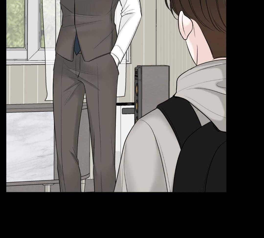 禁忌关系 第16话 第28页