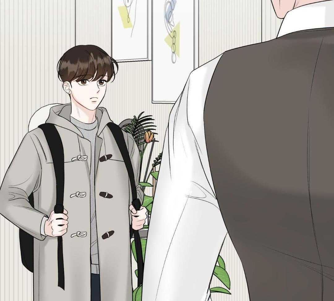 禁忌关系 第16话 第30页