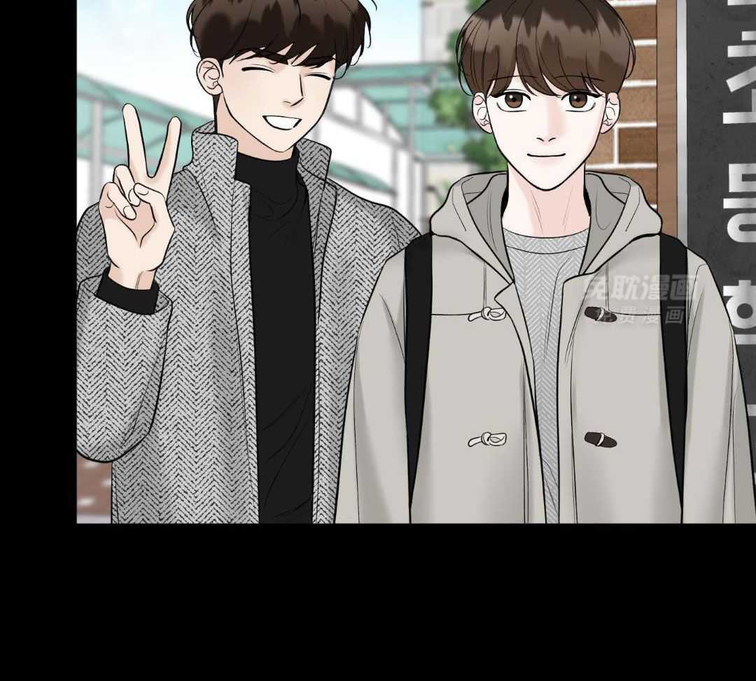 禁忌关系 第16话 第35页