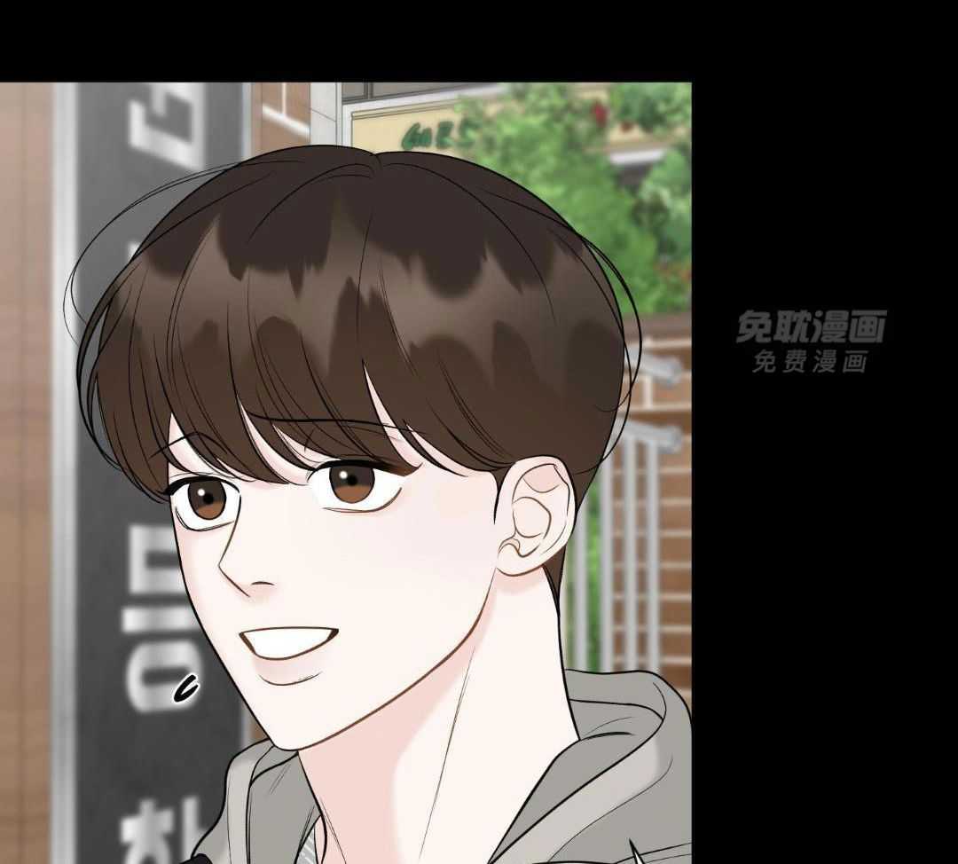 禁忌关系 第16话 第38页