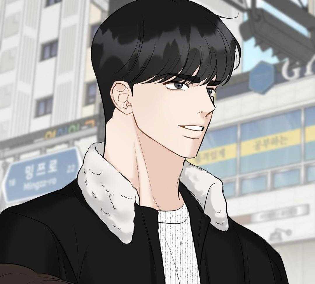 禁忌关系 第16话 第41页