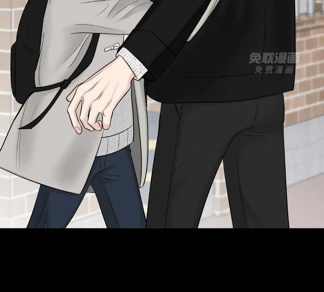 禁忌关系 第16话 第46页